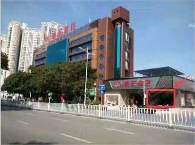 昊天酒店（南宁火车站店）场地环境基础图库